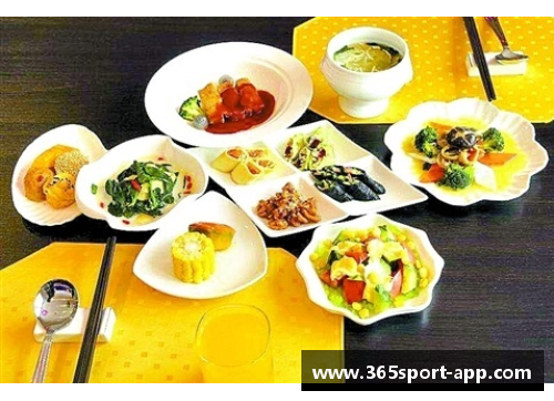 球员餐：健康食谱与营养指南