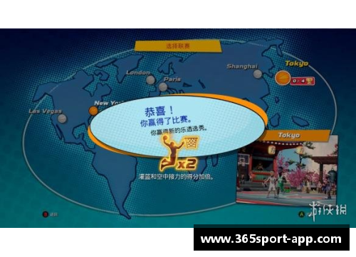 球员技术解析：洞悉技术内核