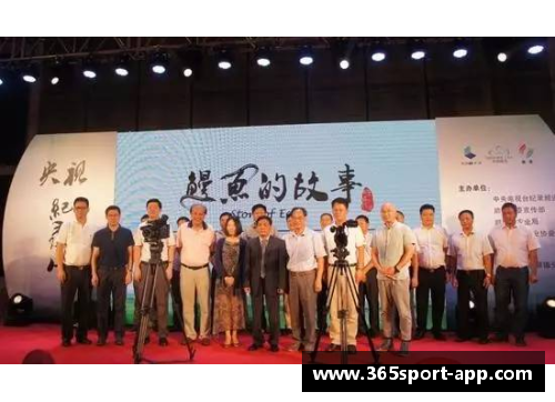 顺德中正辉煌球员：传奇故事与辉煌时刻
