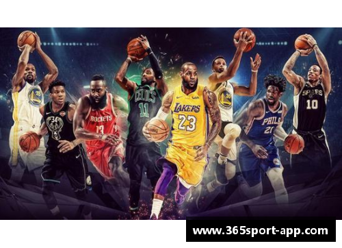 乐动NBA：探索篮球赛事背后的精彩故事
