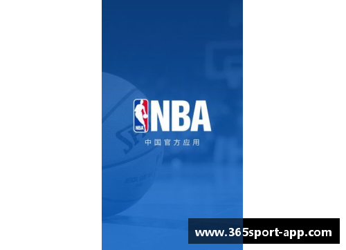 NBA腾讯在线直播免插件观看全程精彩赛事